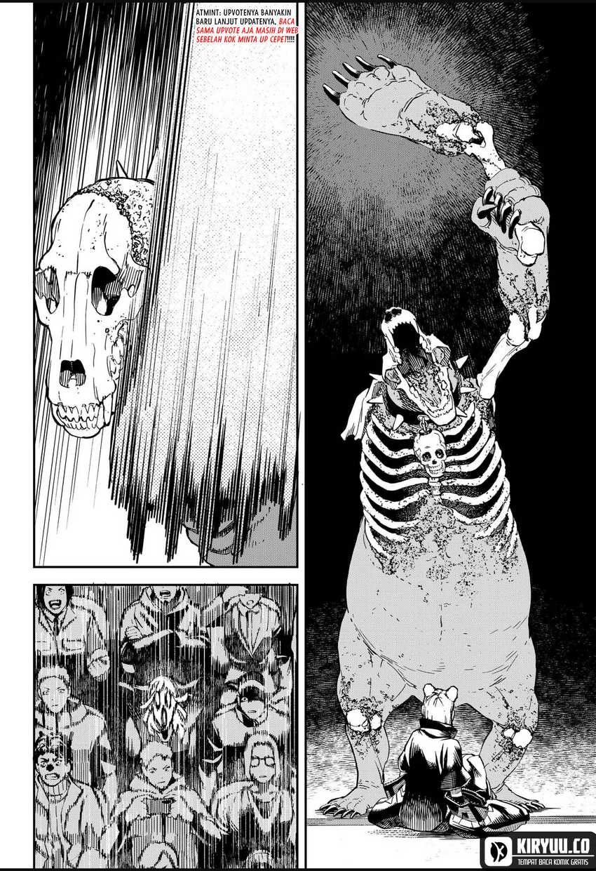 NO＼NAME Chapter 09 Gambar 17