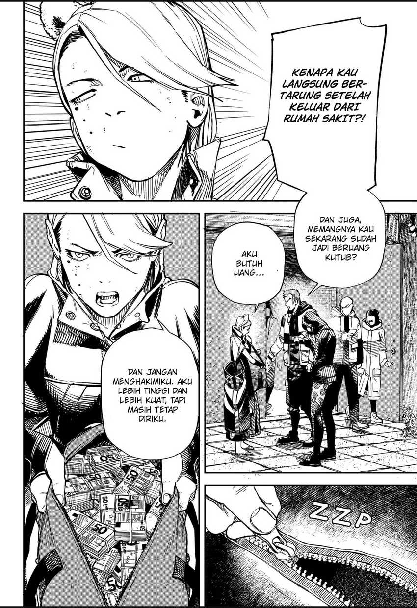 NO＼NAME Chapter 09 Gambar 31