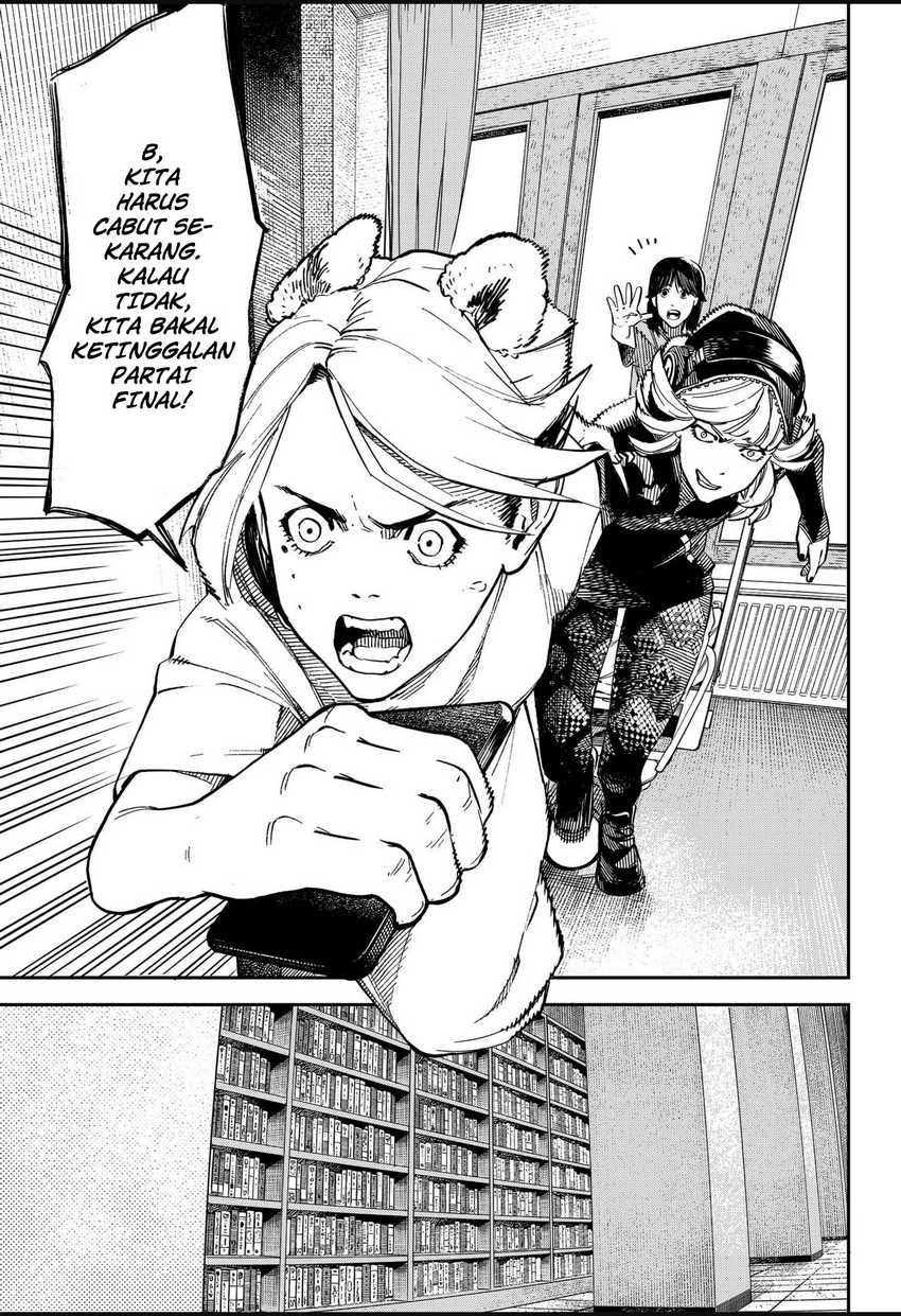 NO＼NAME Chapter 09 Gambar 6