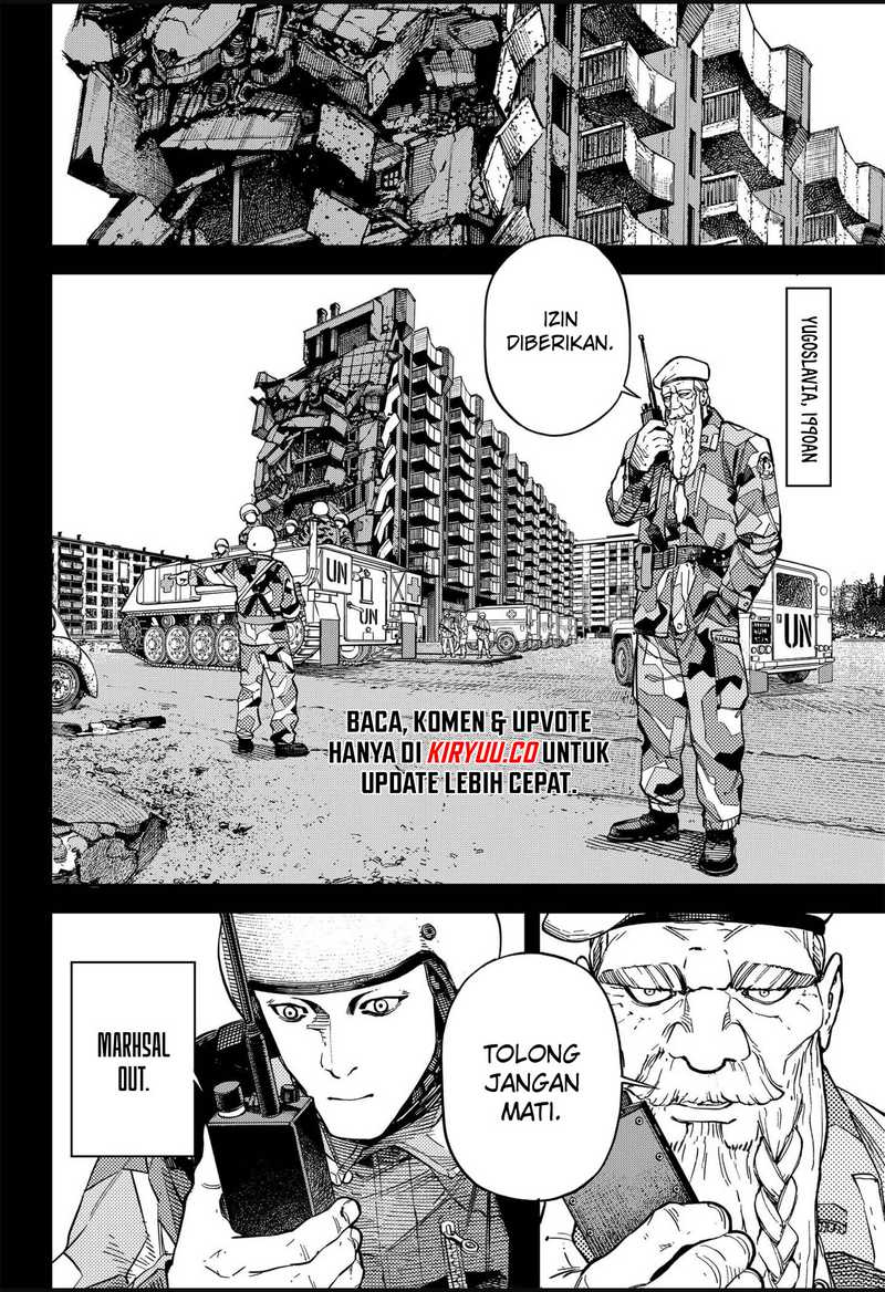 NO＼NAME Chapter 08 Gambar 11
