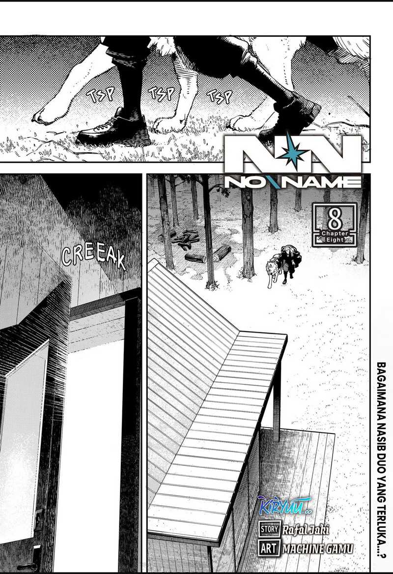Baca  NO＼NAME Chapter 08 Gambar 2