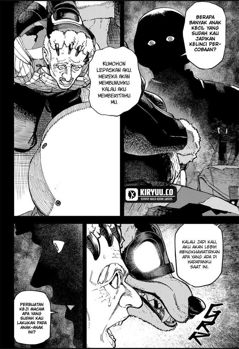 NO＼NAME Chapter 08 Gambar 25