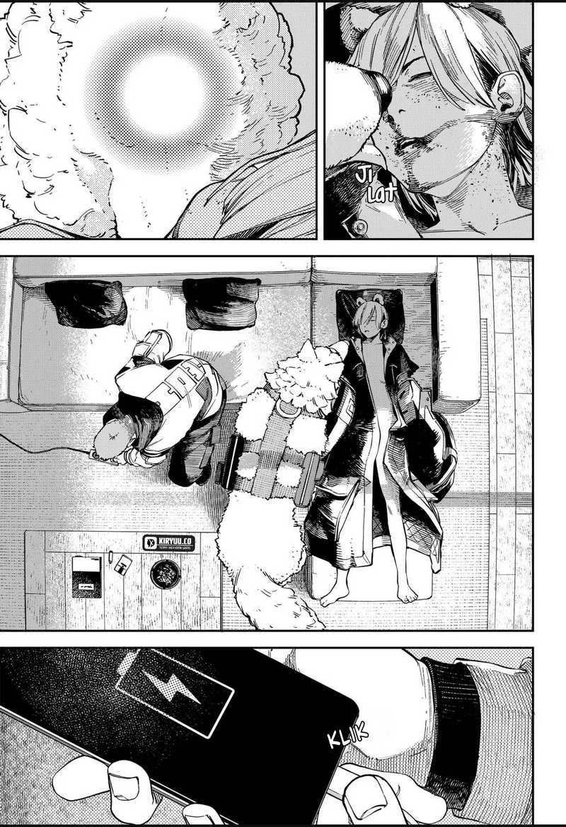 NO＼NAME Chapter 08 Gambar 4