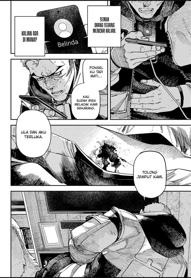 NO＼NAME Chapter 08 Gambar 5