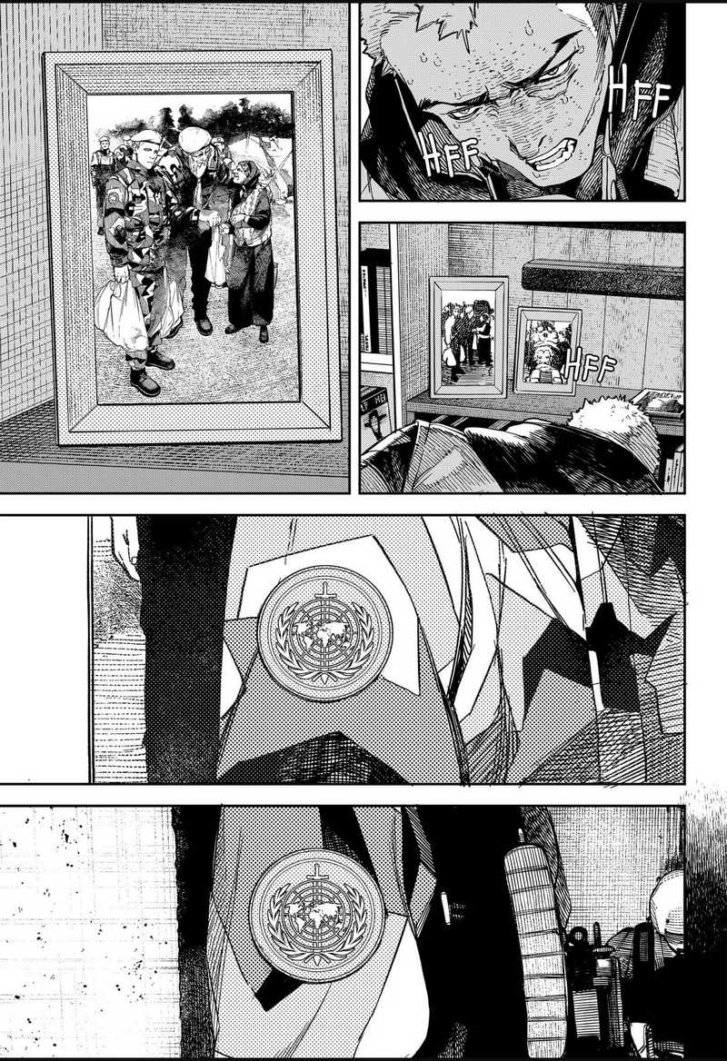 NO＼NAME Chapter 08 Gambar 6
