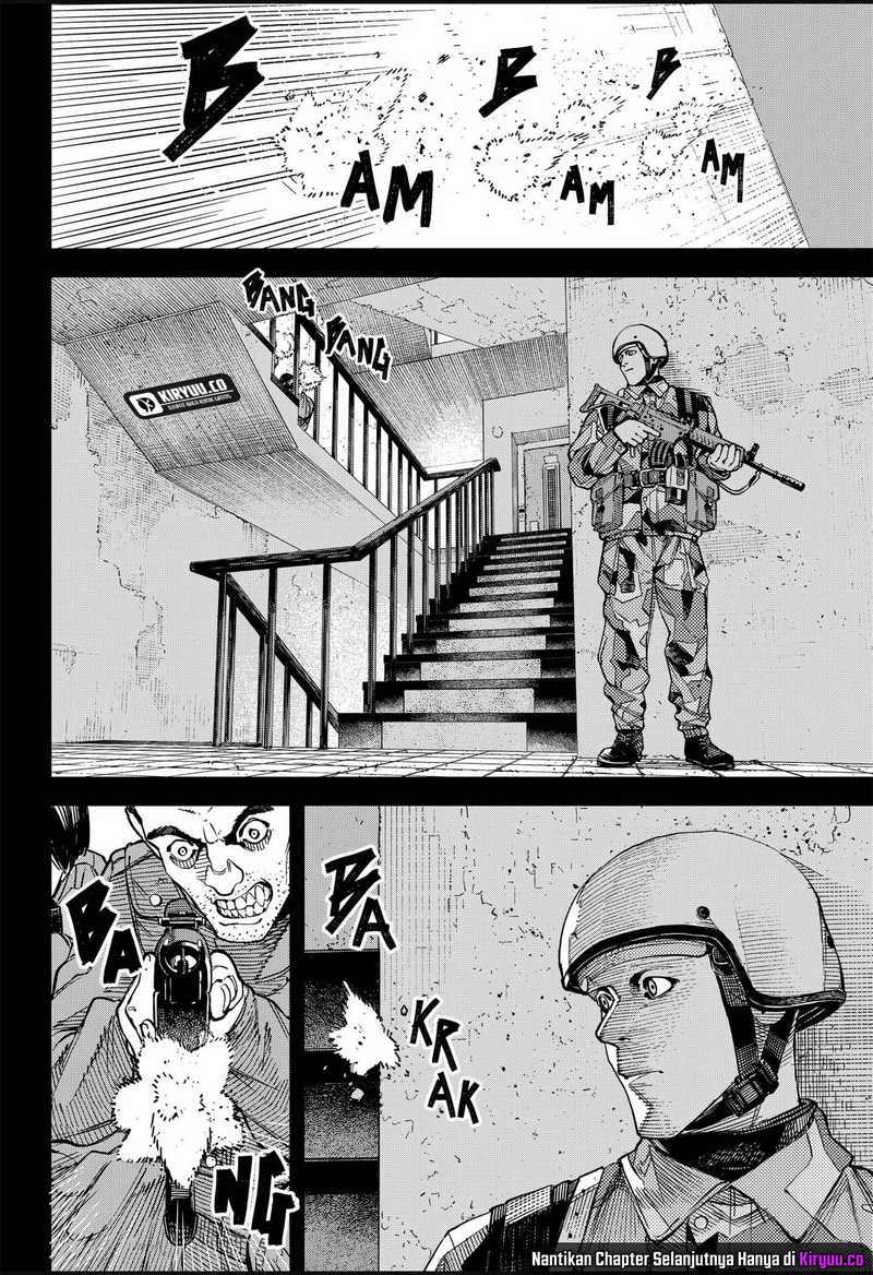 NO＼NAME Chapter 08 Gambar 7