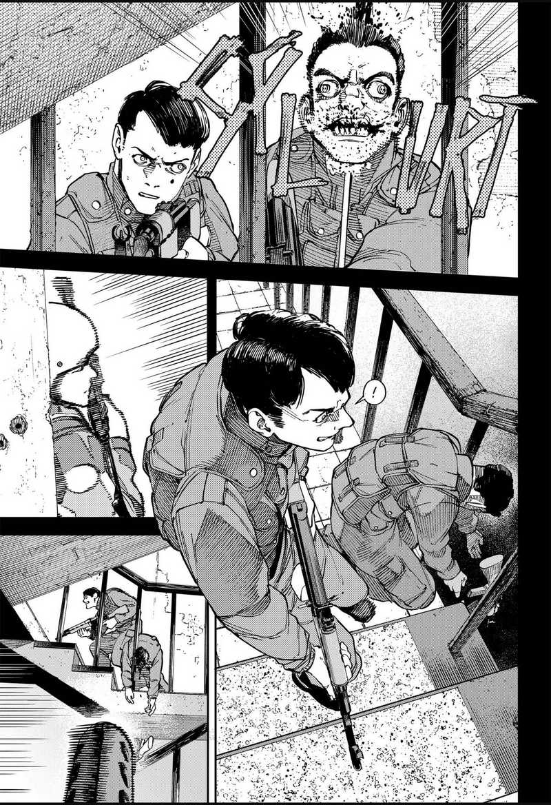NO＼NAME Chapter 08 Gambar 8