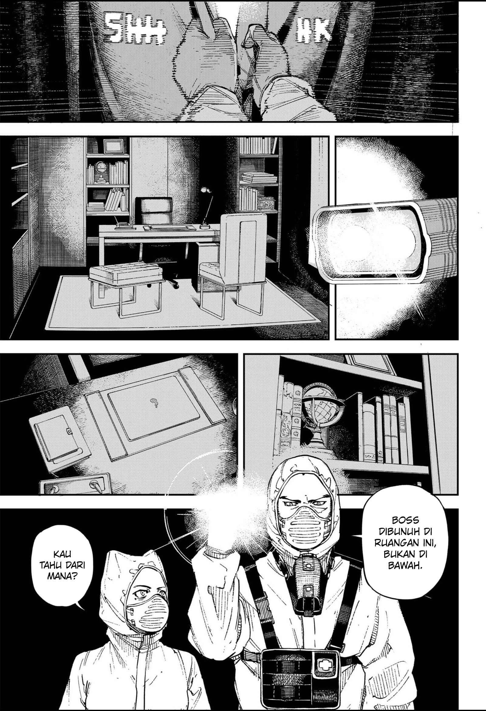 NO＼NAME Chapter 06 Gambar 10