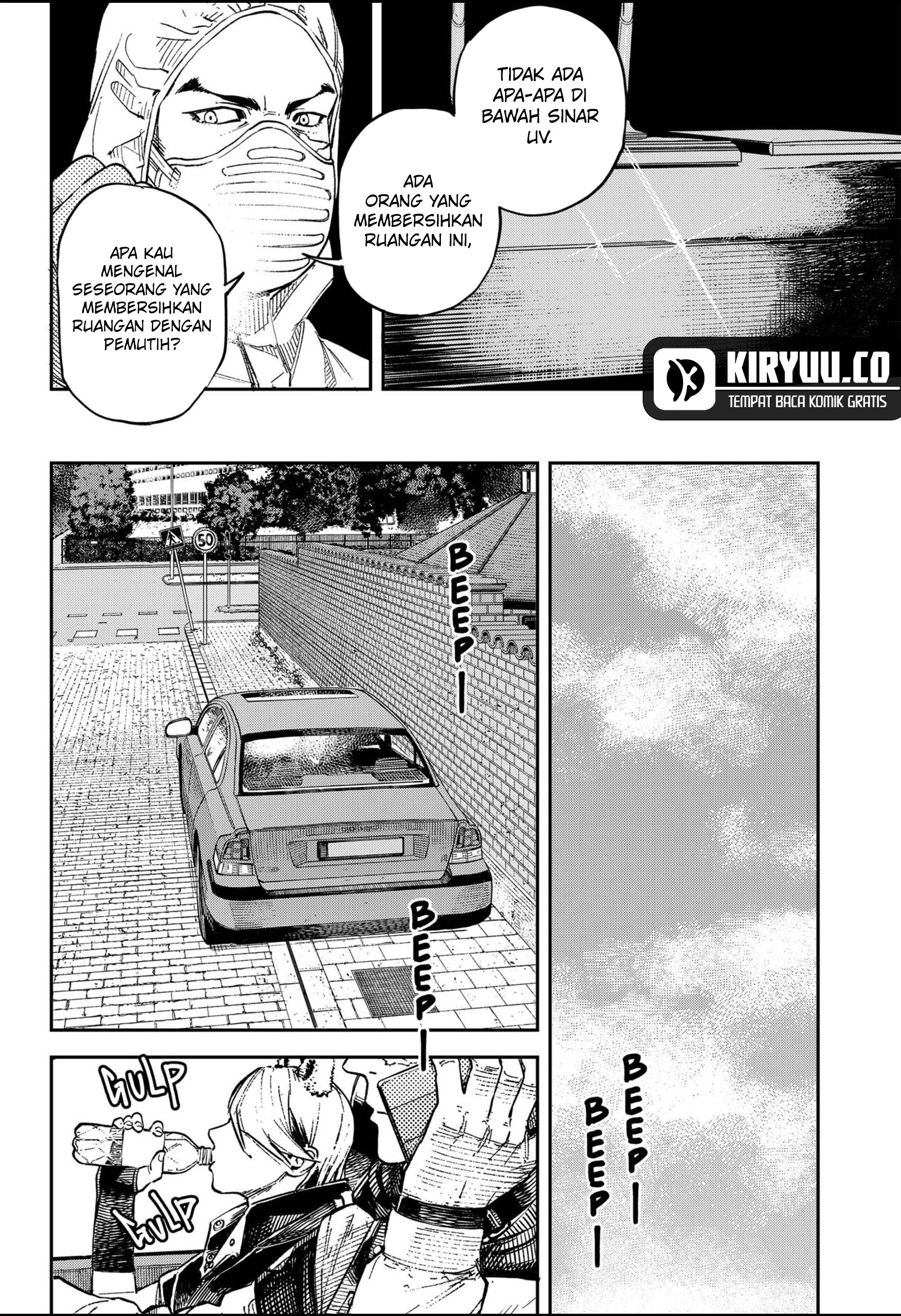 NO＼NAME Chapter 06 Gambar 11
