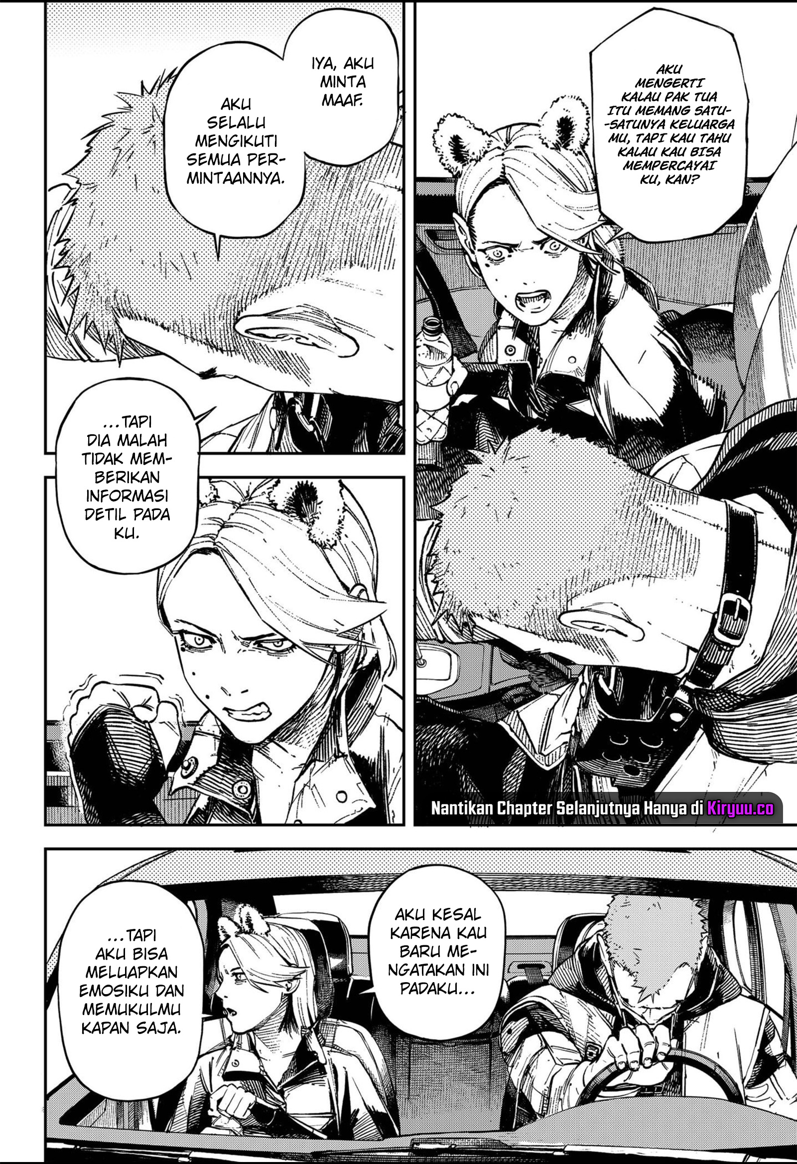 NO＼NAME Chapter 06 Gambar 13