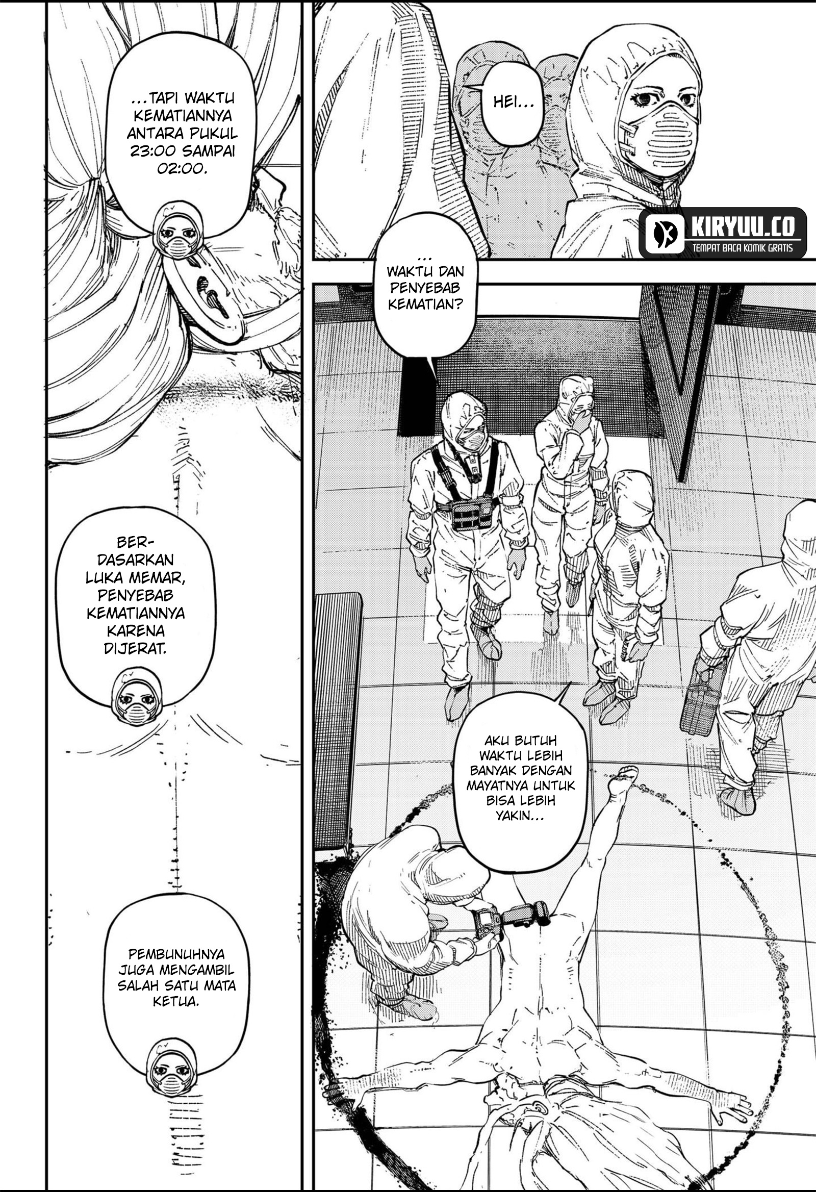 NO＼NAME Chapter 06 Gambar 5