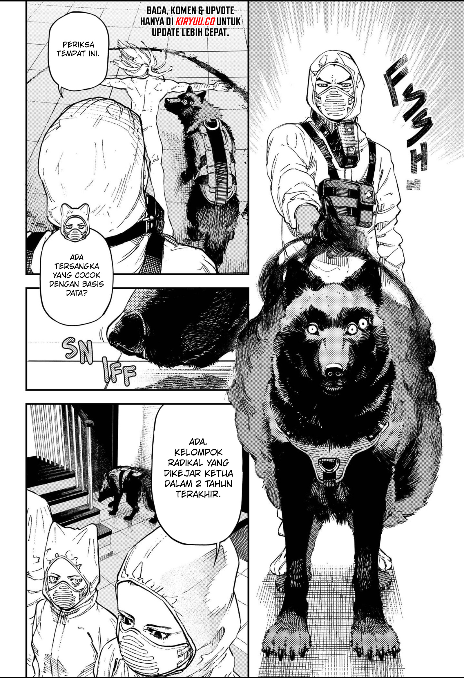 NO＼NAME Chapter 06 Gambar 7