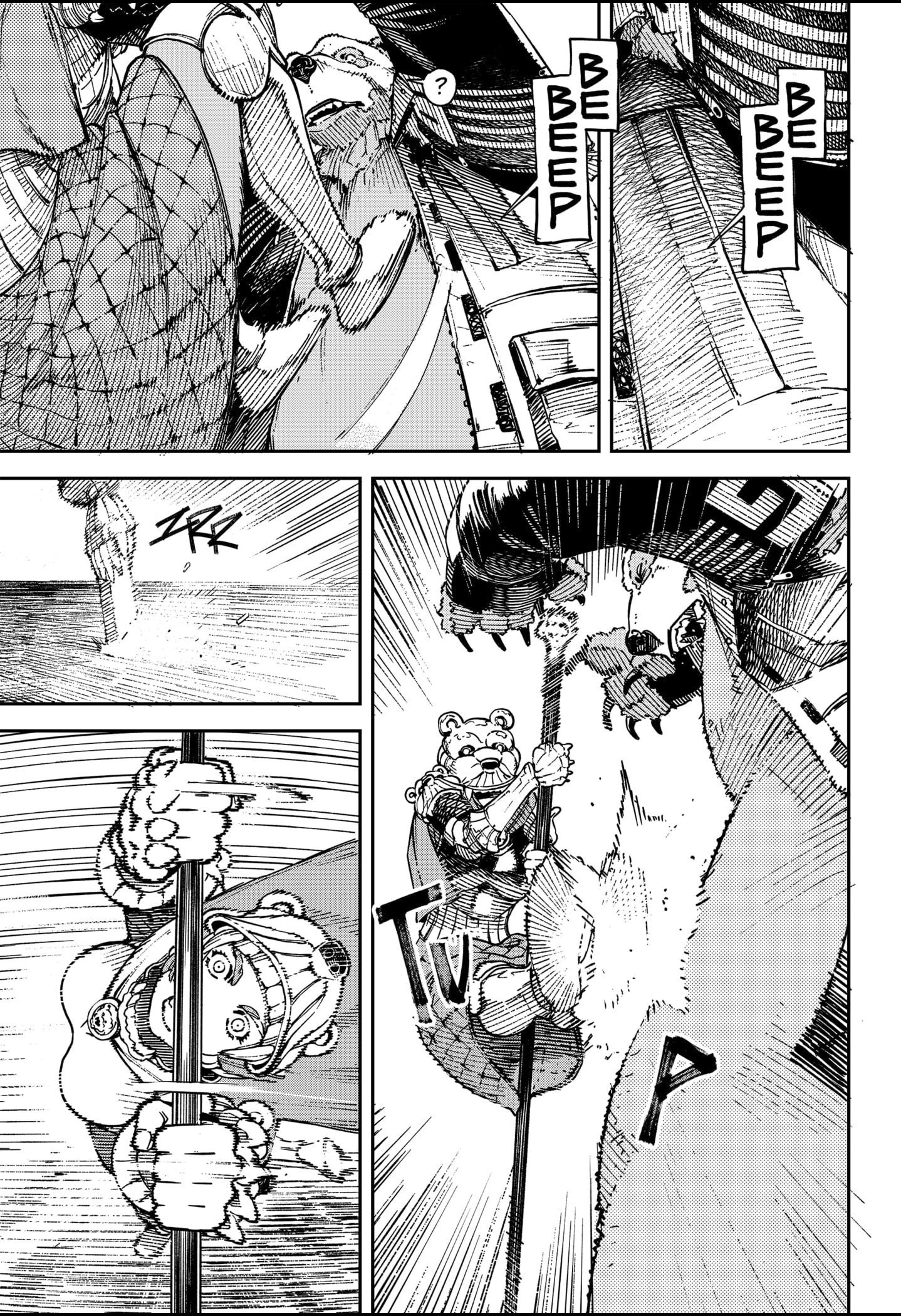 NO＼NAME Chapter 05 Gambar 15