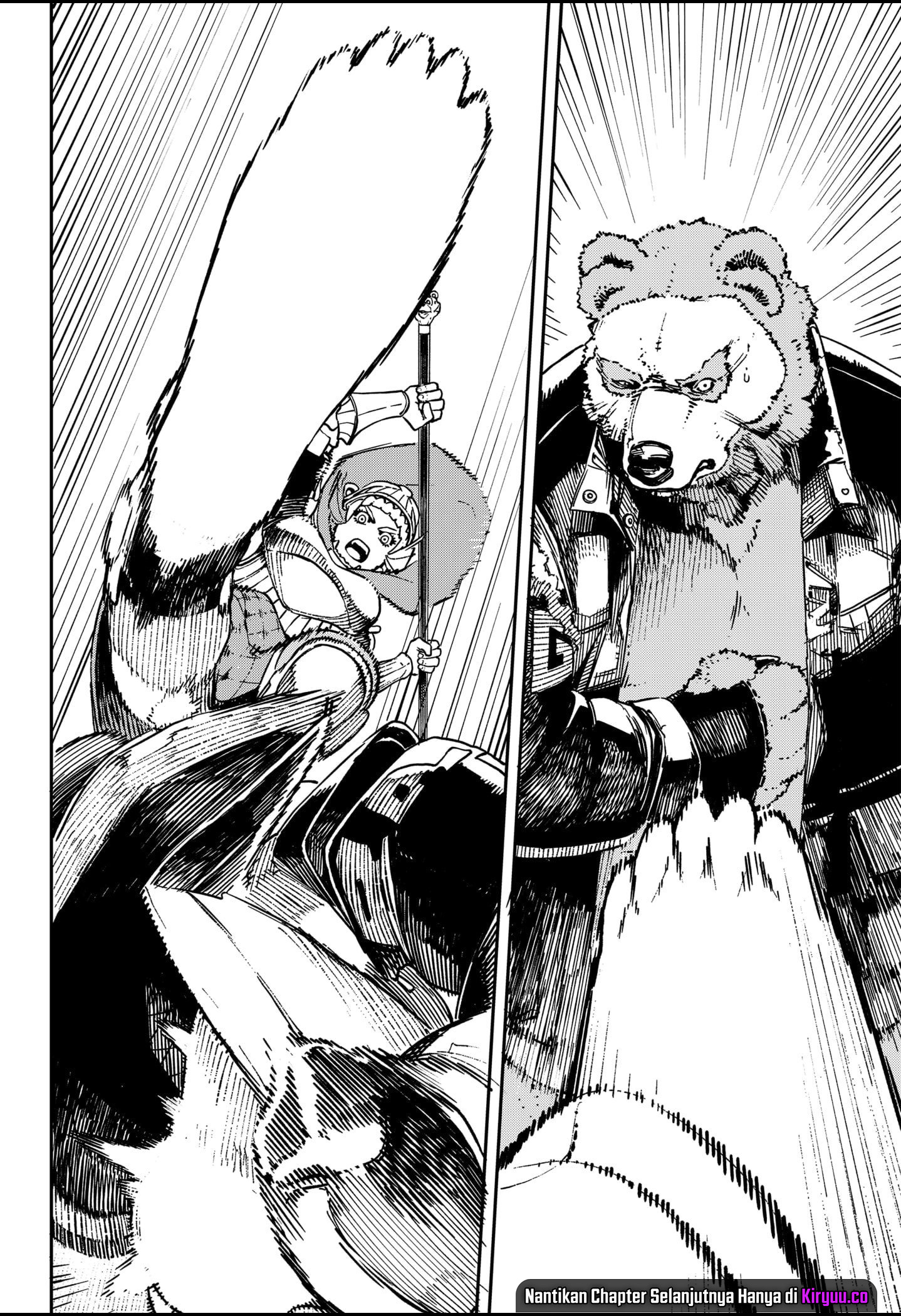 NO＼NAME Chapter 05 Gambar 16