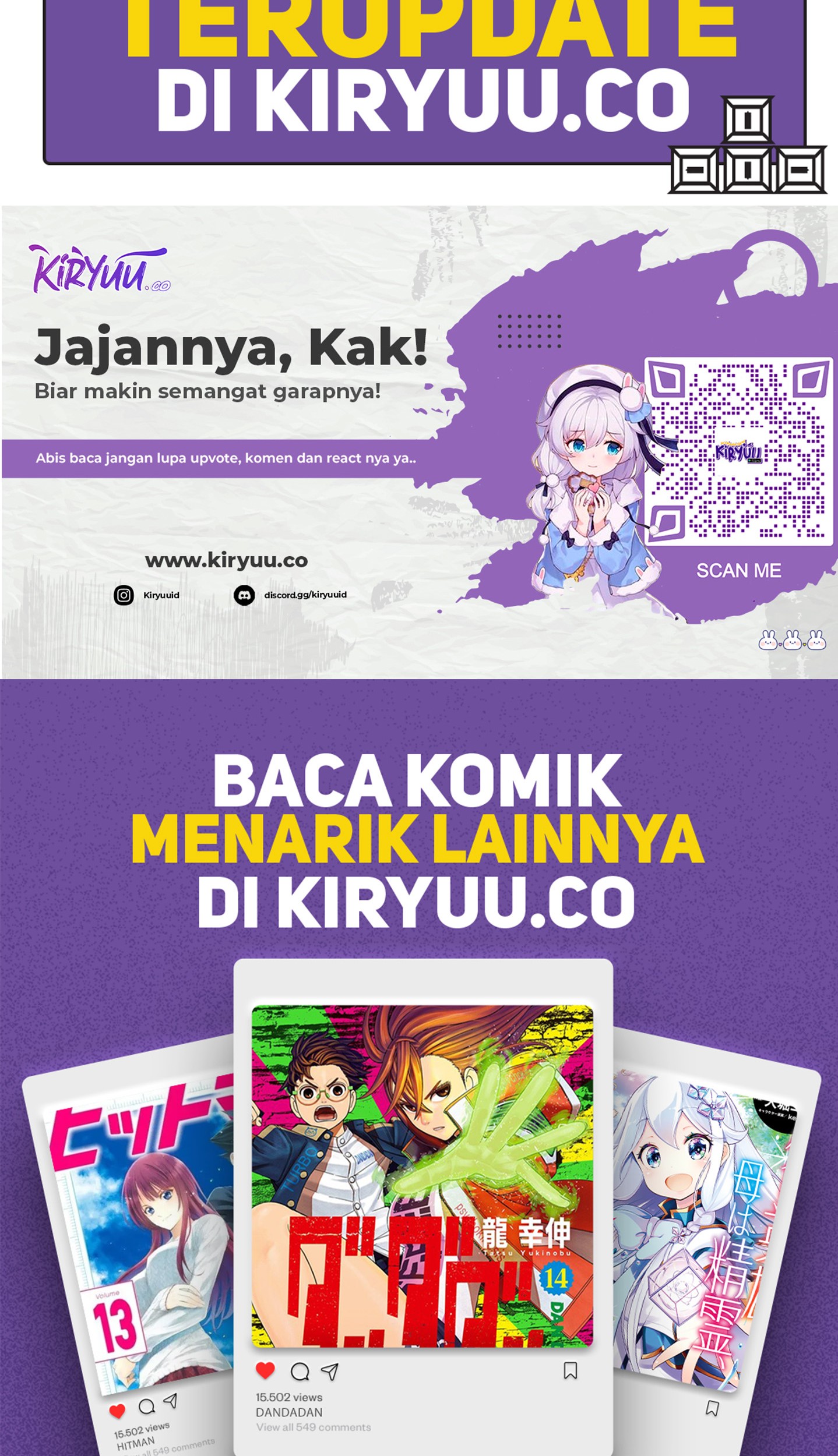 NO＼NAME Chapter 05 Gambar 22