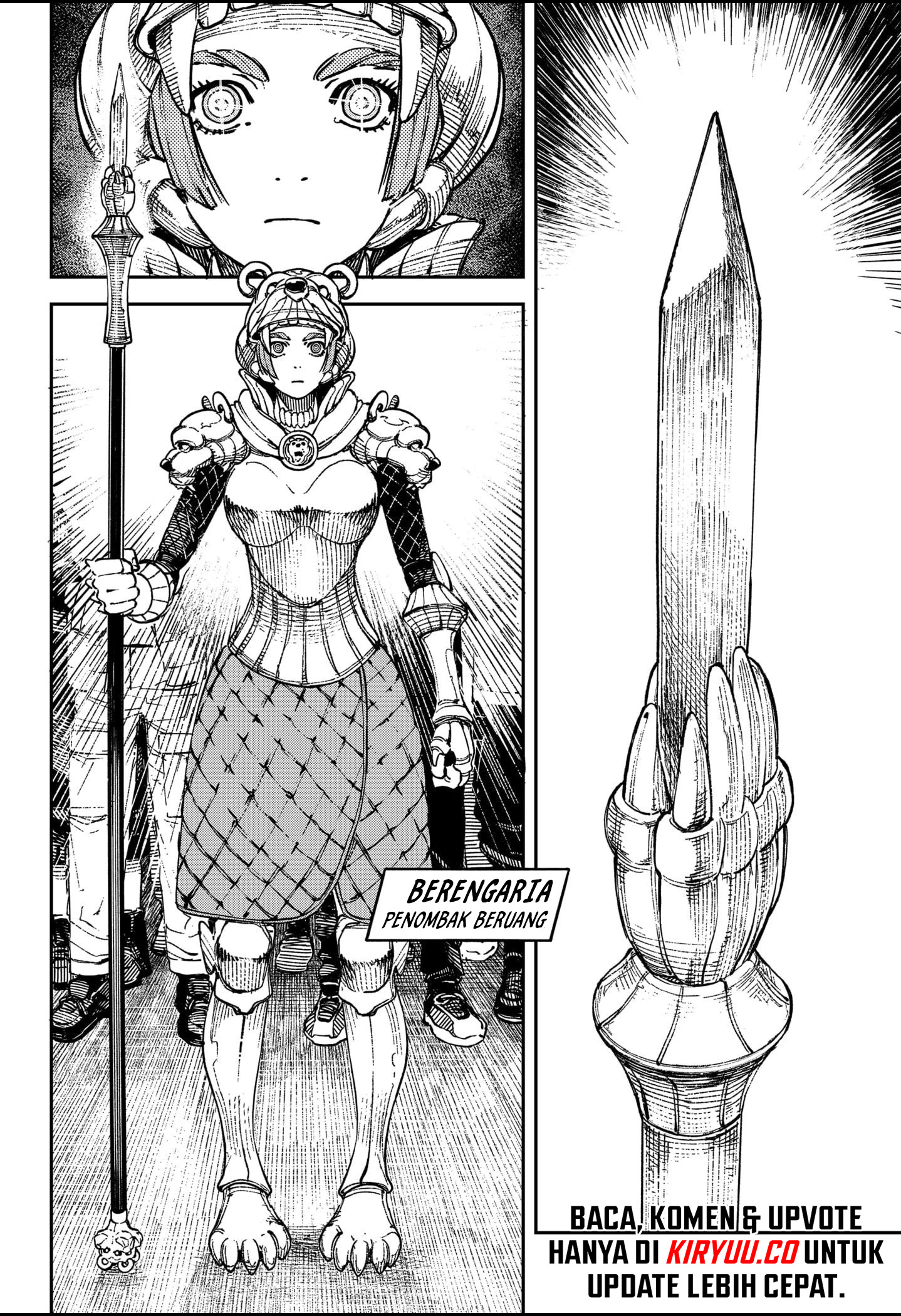 NO＼NAME Chapter 05 Gambar 7