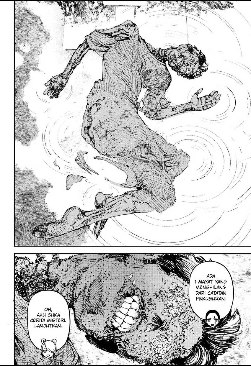 NO＼NAME Chapter 04 Gambar 13