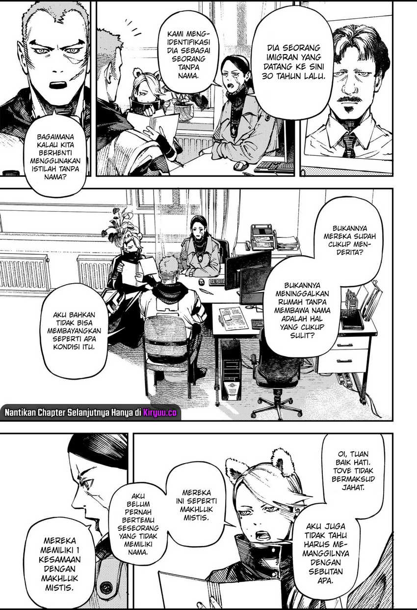 NO＼NAME Chapter 04 Gambar 14