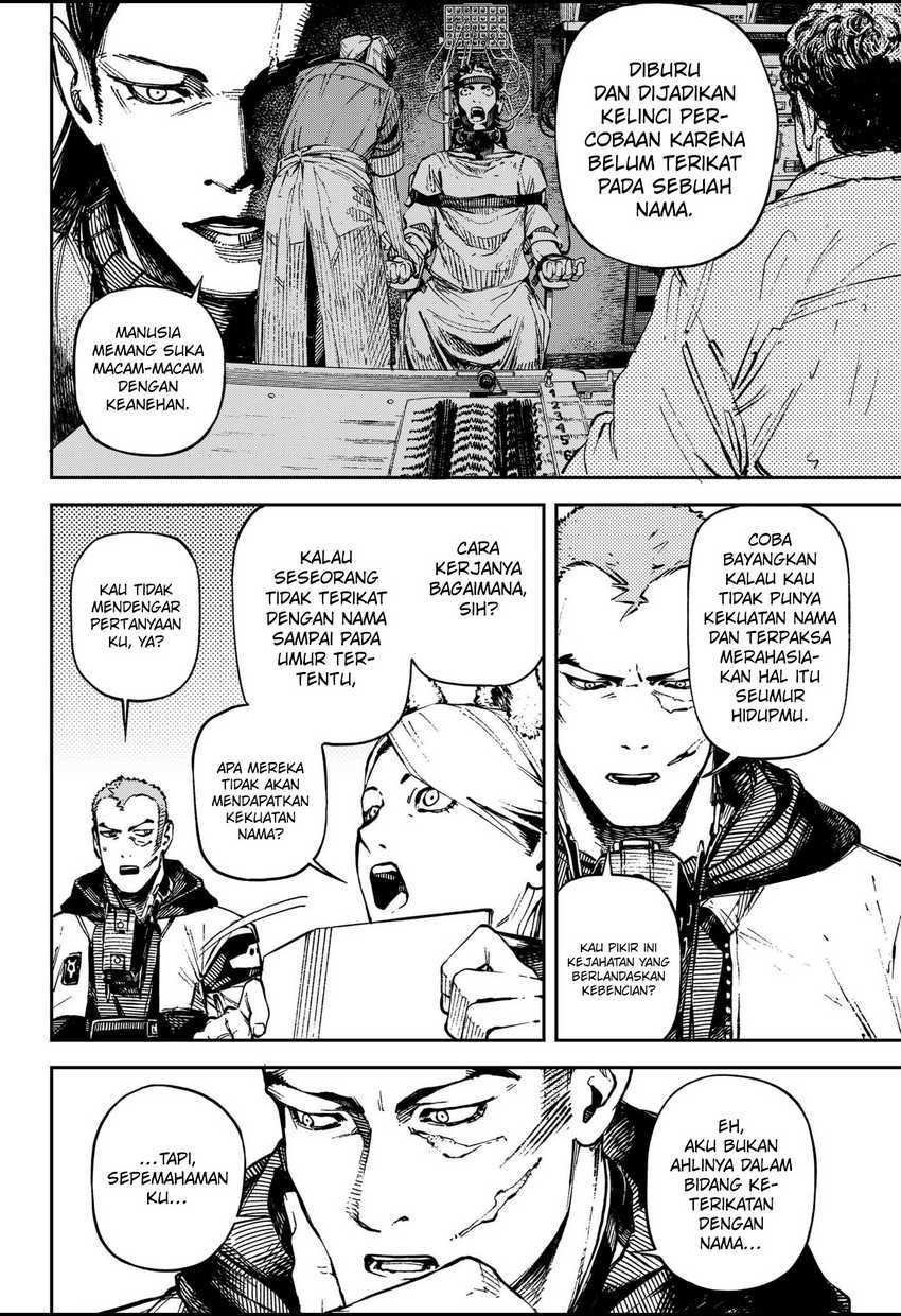 NO＼NAME Chapter 04 Gambar 15