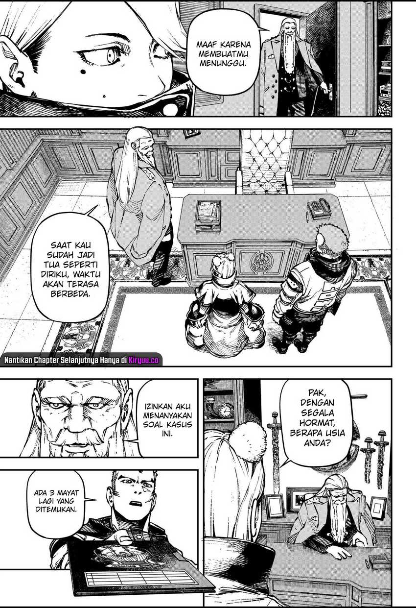 NO＼NAME Chapter 04 Gambar 18