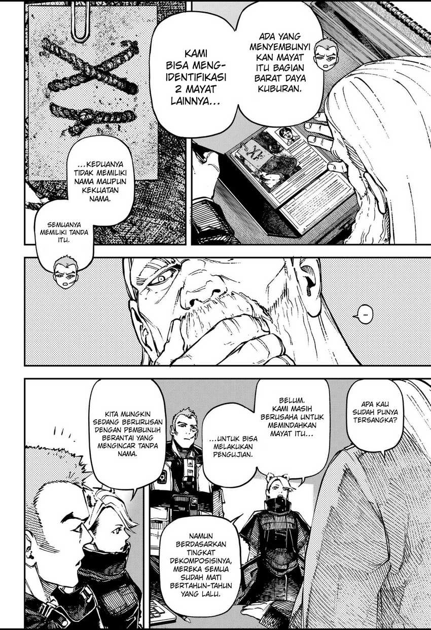 NO＼NAME Chapter 04 Gambar 19