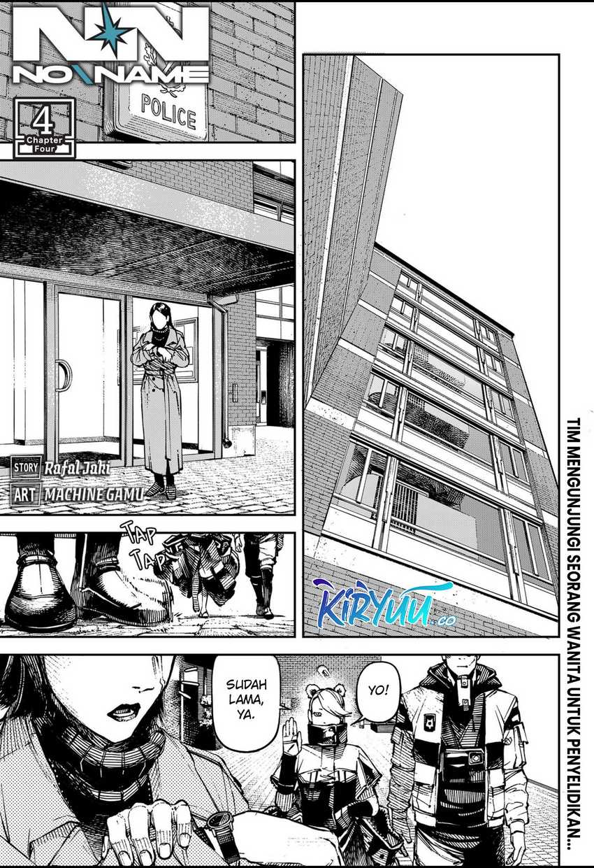 Baca  NO＼NAME Chapter 04 Gambar 2