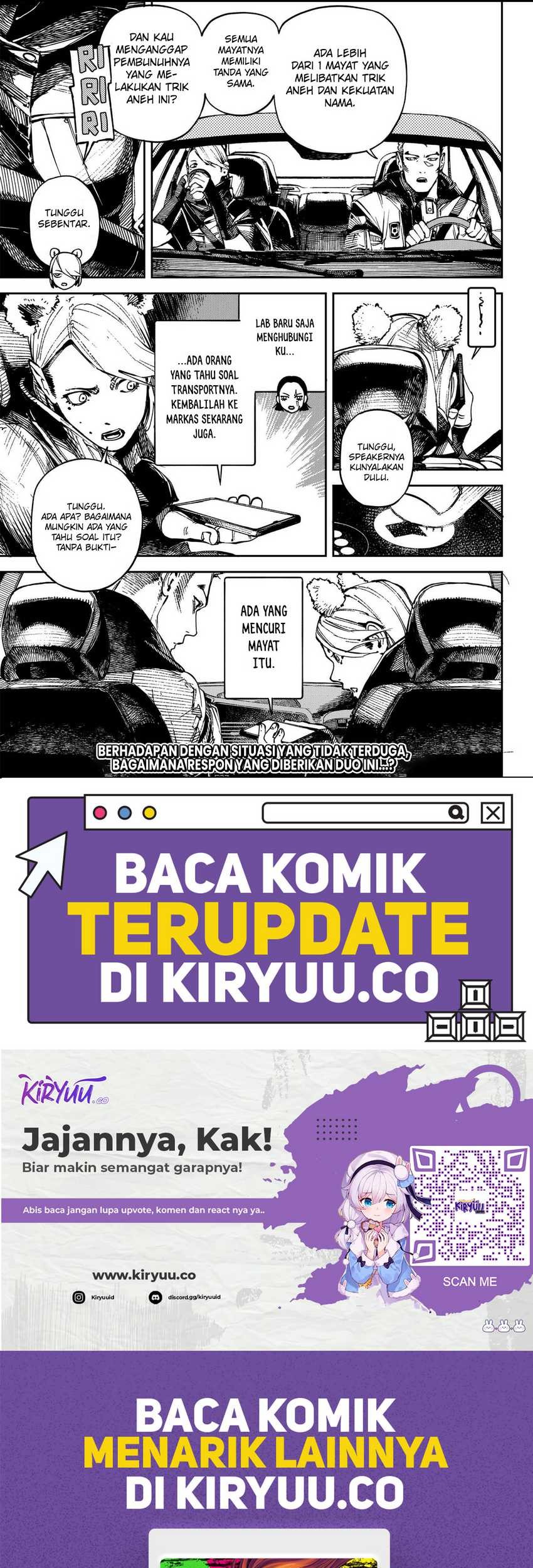 NO＼NAME Chapter 04 Gambar 22