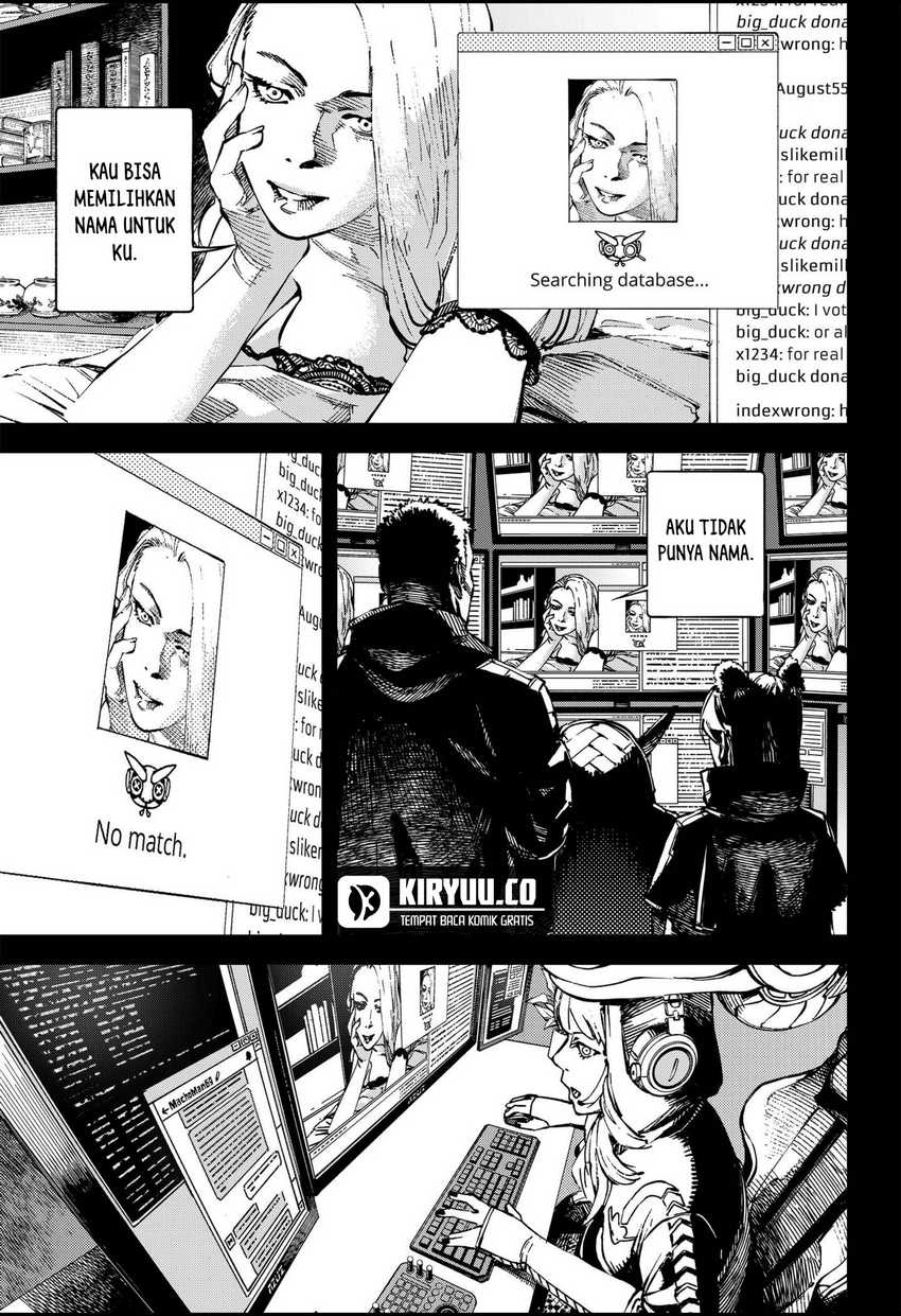 NO＼NAME Chapter 04 Gambar 4