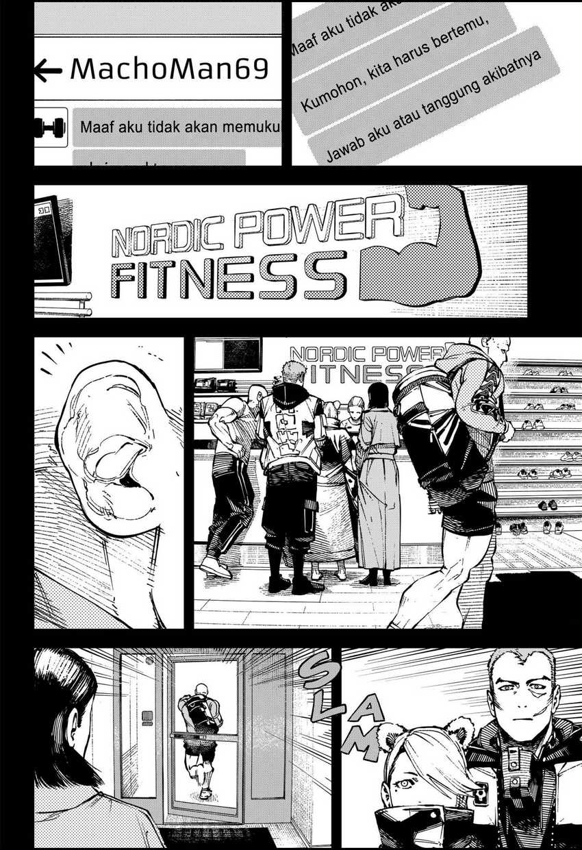 NO＼NAME Chapter 04 Gambar 5