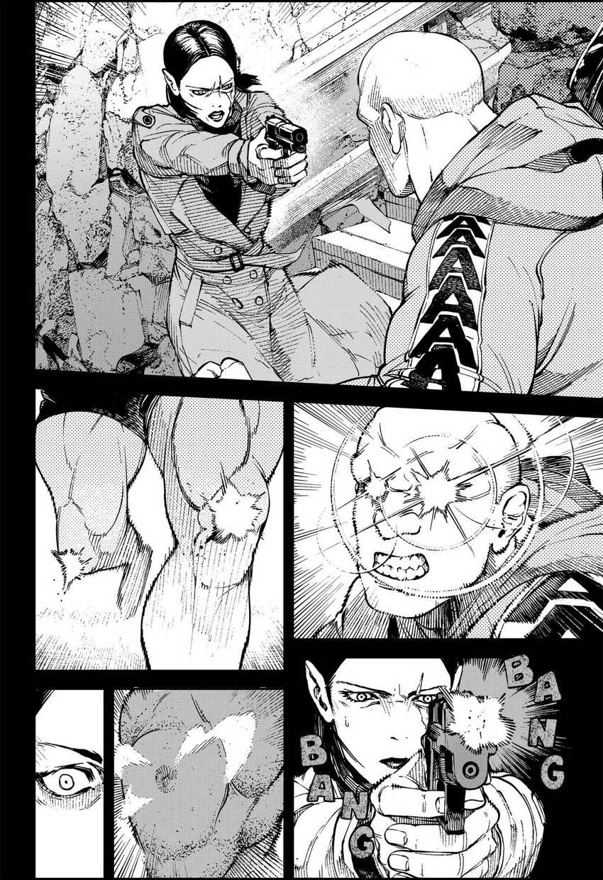 NO＼NAME Chapter 04 Gambar 7