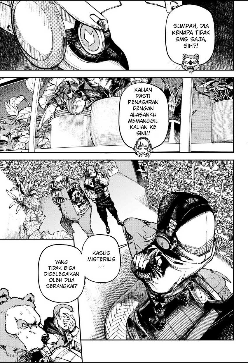 NO＼NAME Chapter 03 Gambar 12