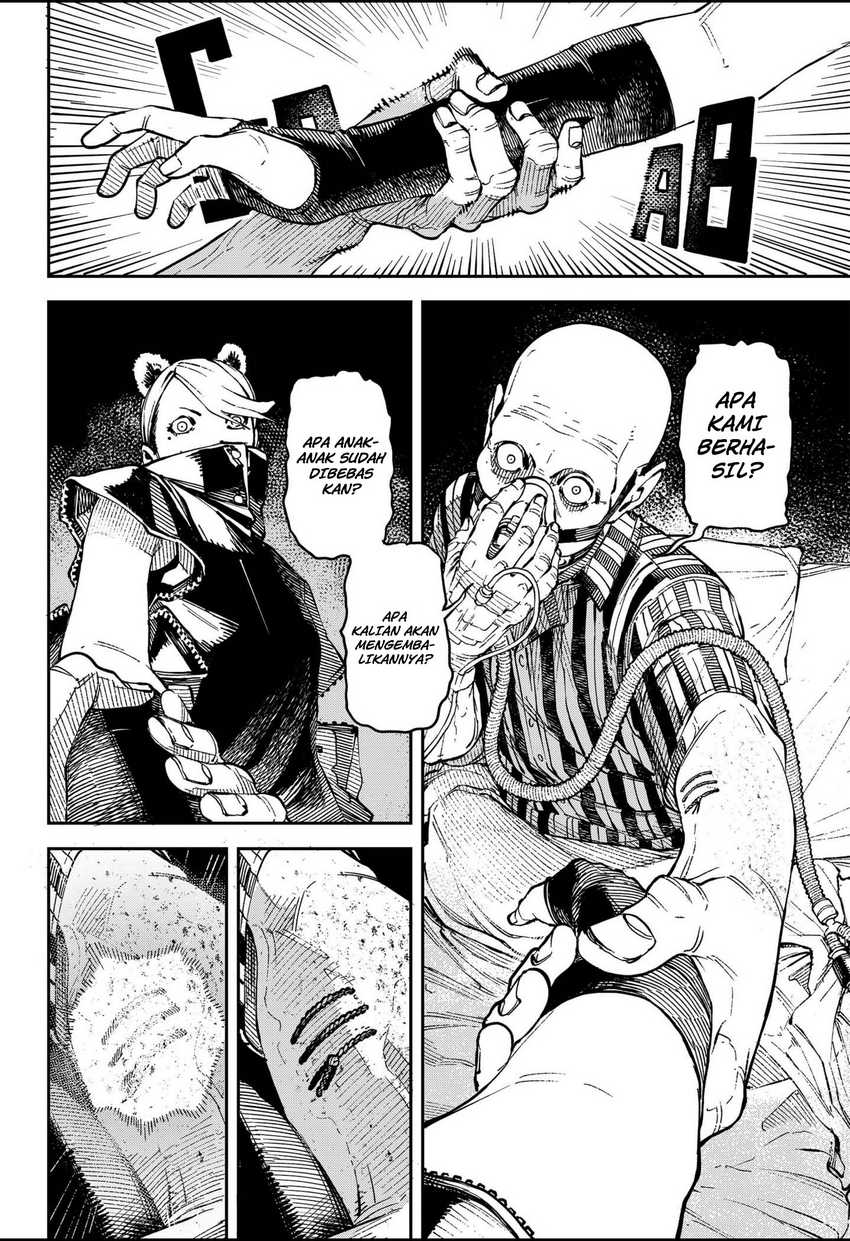 NO＼NAME Chapter 03 Gambar 17