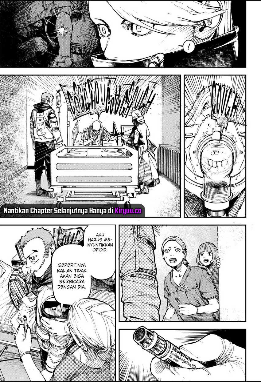 NO＼NAME Chapter 03 Gambar 18