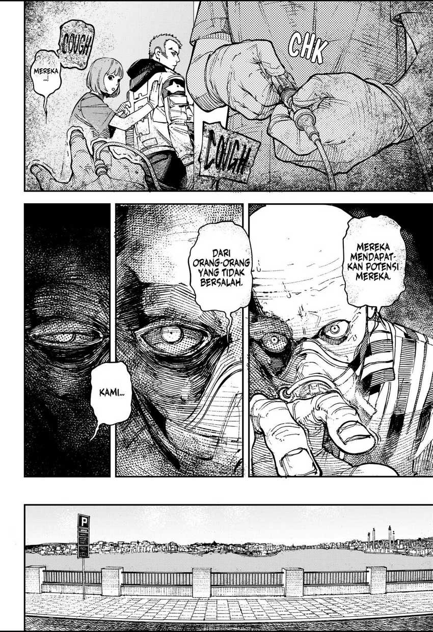NO＼NAME Chapter 03 Gambar 19