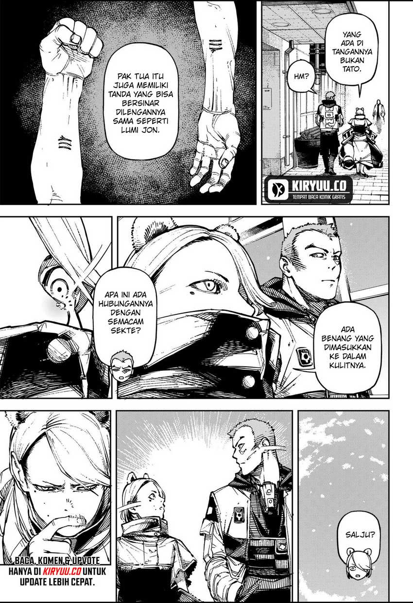 NO＼NAME Chapter 03 Gambar 20