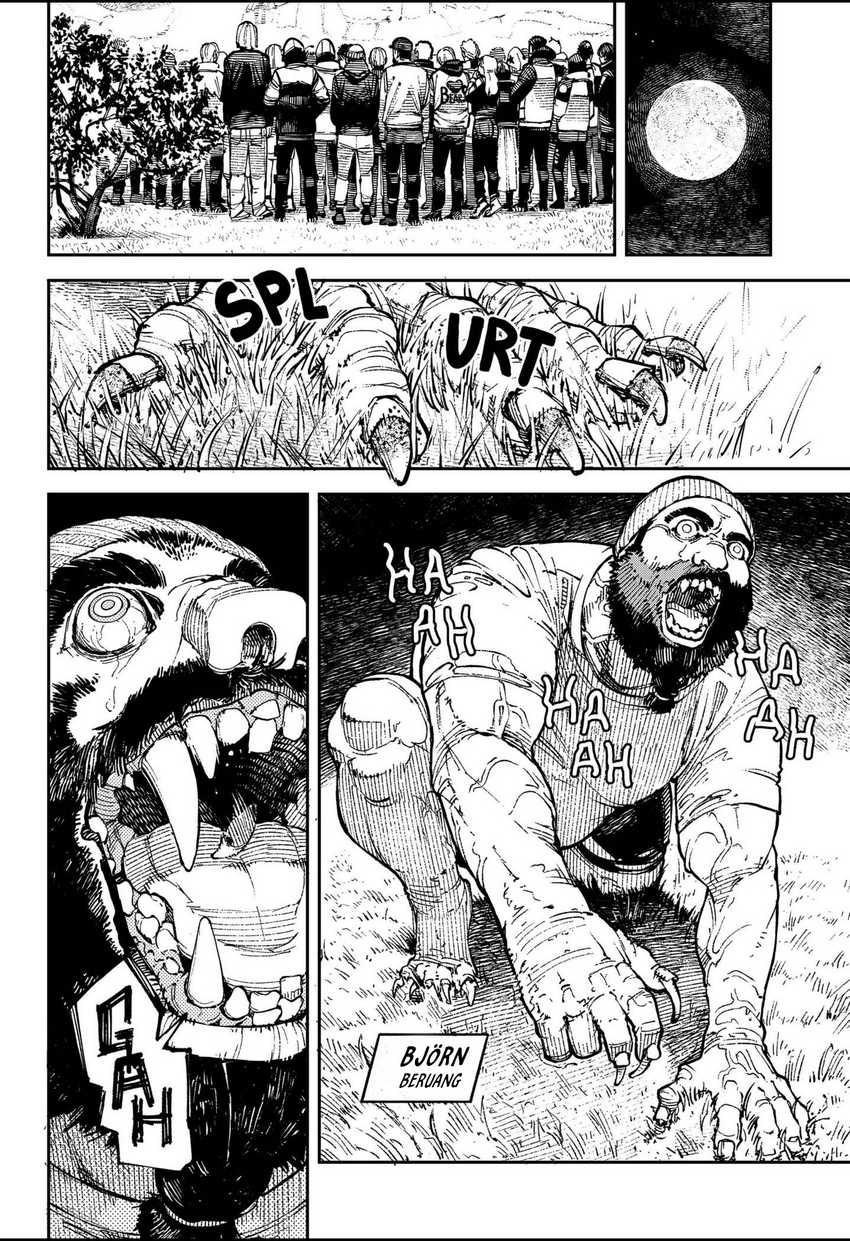 NO＼NAME Chapter 03 Gambar 21