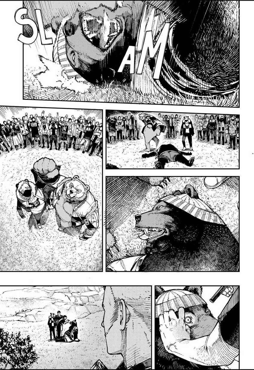 NO＼NAME Chapter 03 Gambar 28