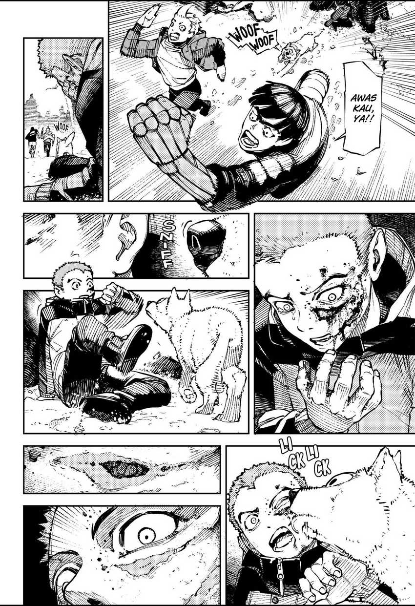 NO＼NAME Chapter 03 Gambar 5