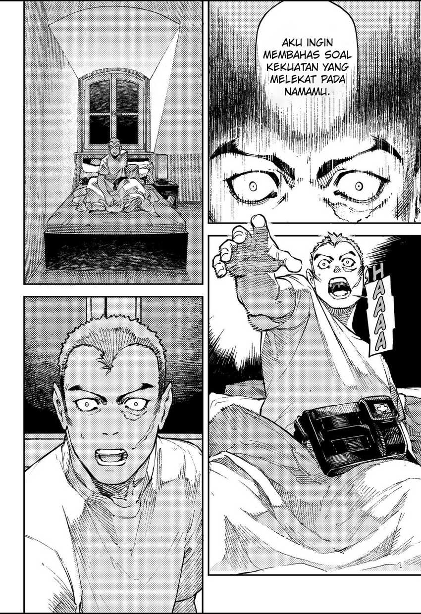 NO＼NAME Chapter 03 Gambar 7