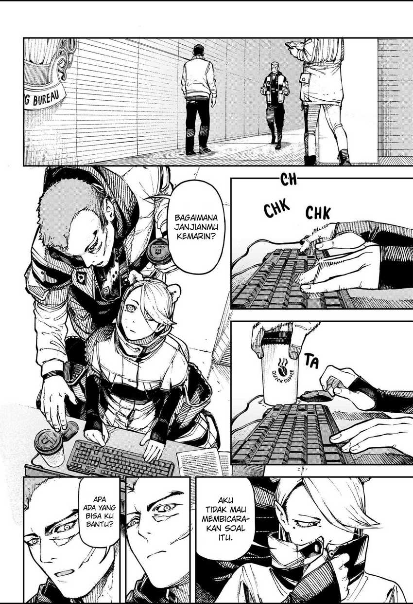 NO＼NAME Chapter 03 Gambar 9