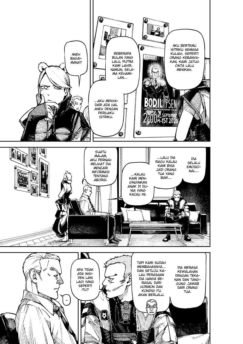 NO\NAME Chapter 01 Gambar 13