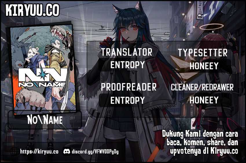 Baca NO\NAME Chapter 01 Gambar 2