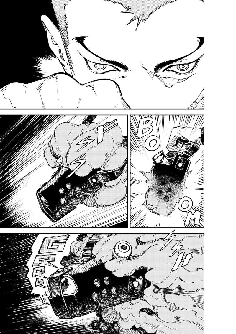 NO\NAME Chapter 01 Gambar 23