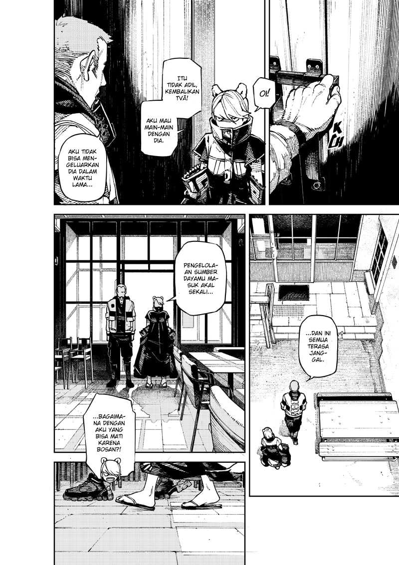 NO\NAME Chapter 01 Gambar 26