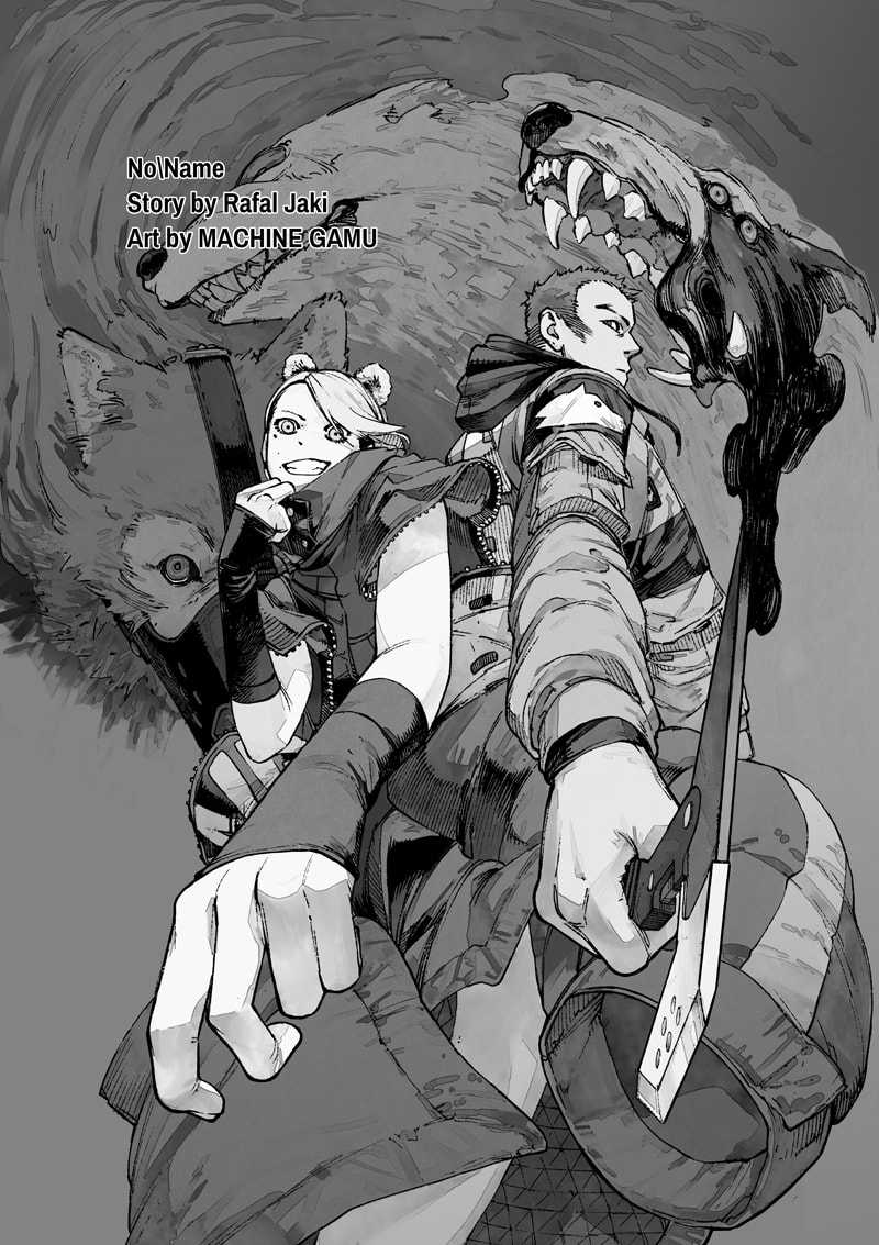 NO\NAME Chapter 01 Gambar 4