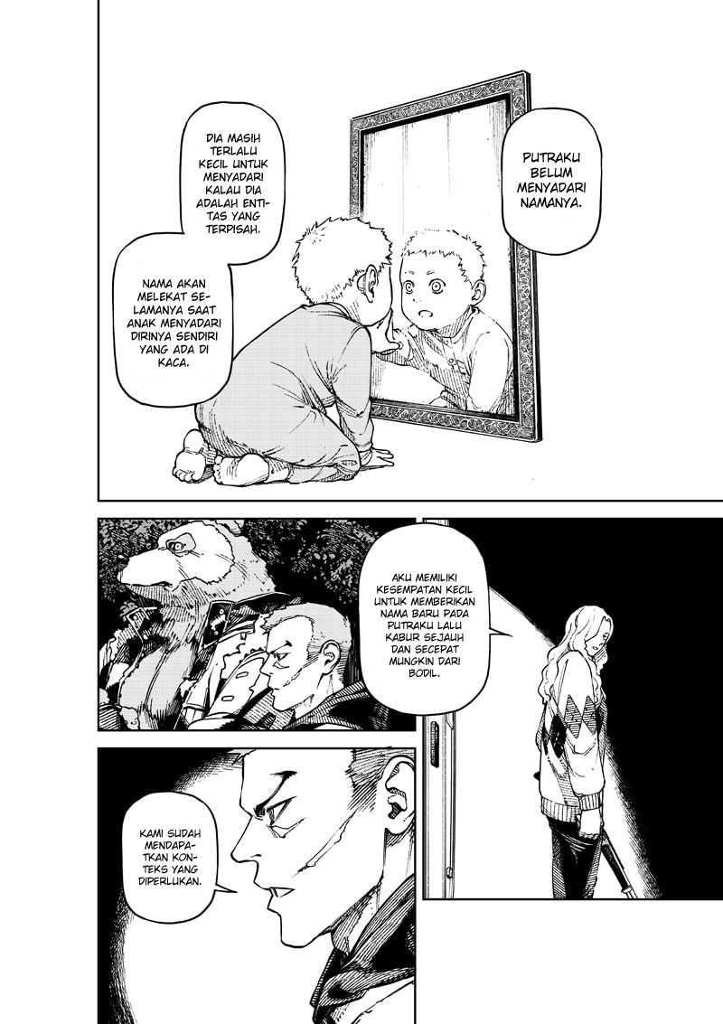 NO\NAME Chapter 01 Gambar 46