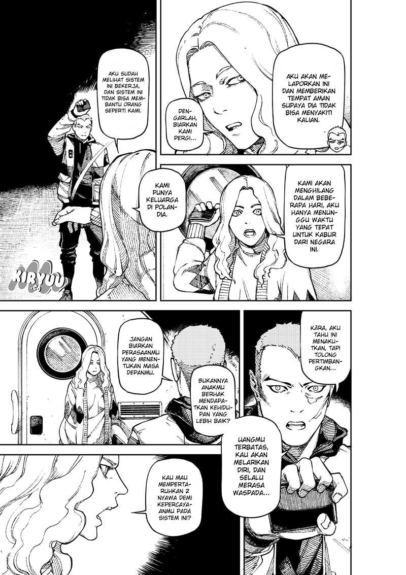 NO\NAME Chapter 01 Gambar 47