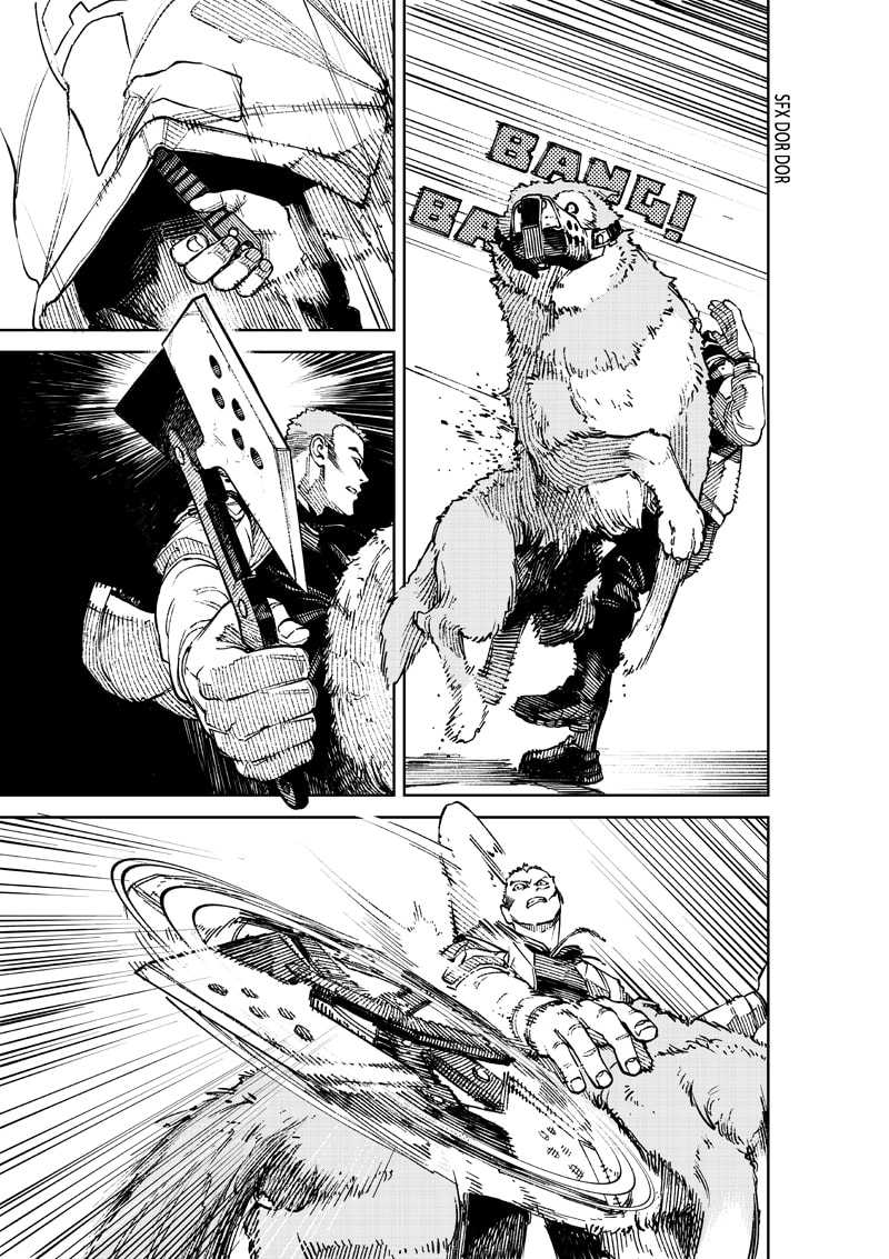 NO\NAME Chapter 01 Gambar 49