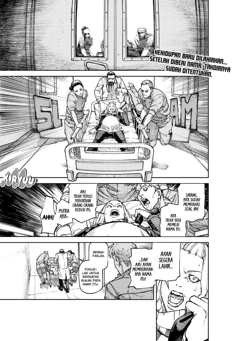 NO\NAME Chapter 01 Gambar 5