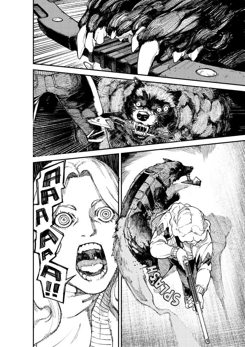 NO\NAME Chapter 01 Gambar 50